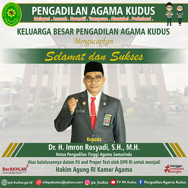 Keluarga Besar Pengadilan Agama Kelas Ib Ucapkan Selamat Dan Sukses Kepada Dr Imron Rosyadi S